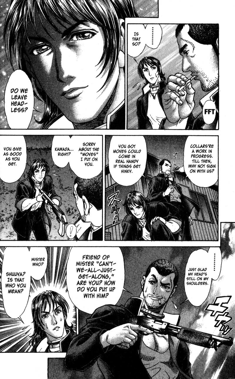 Battle Royale chapter 40 page 24