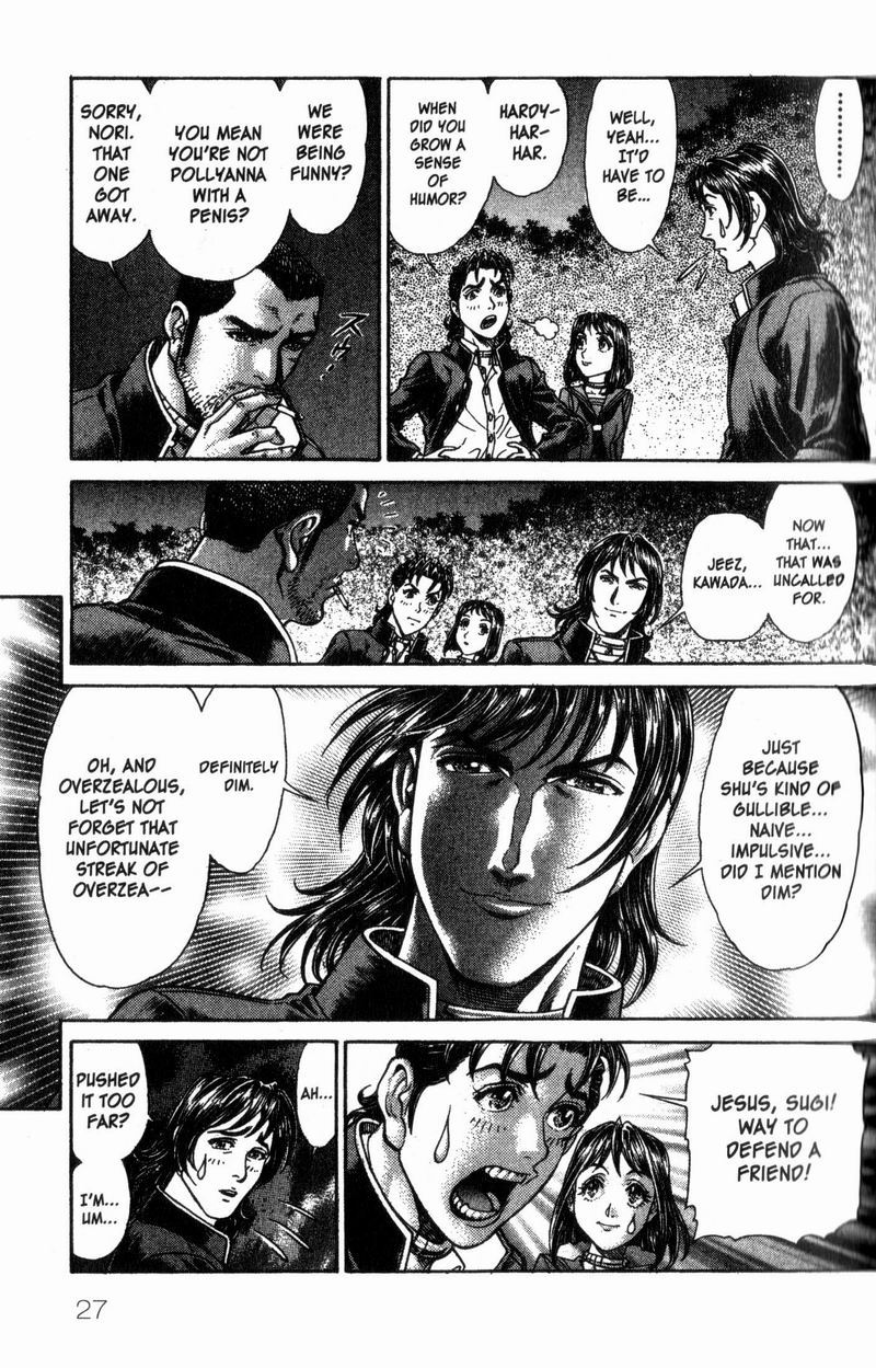 Battle Royale chapter 40 page 25