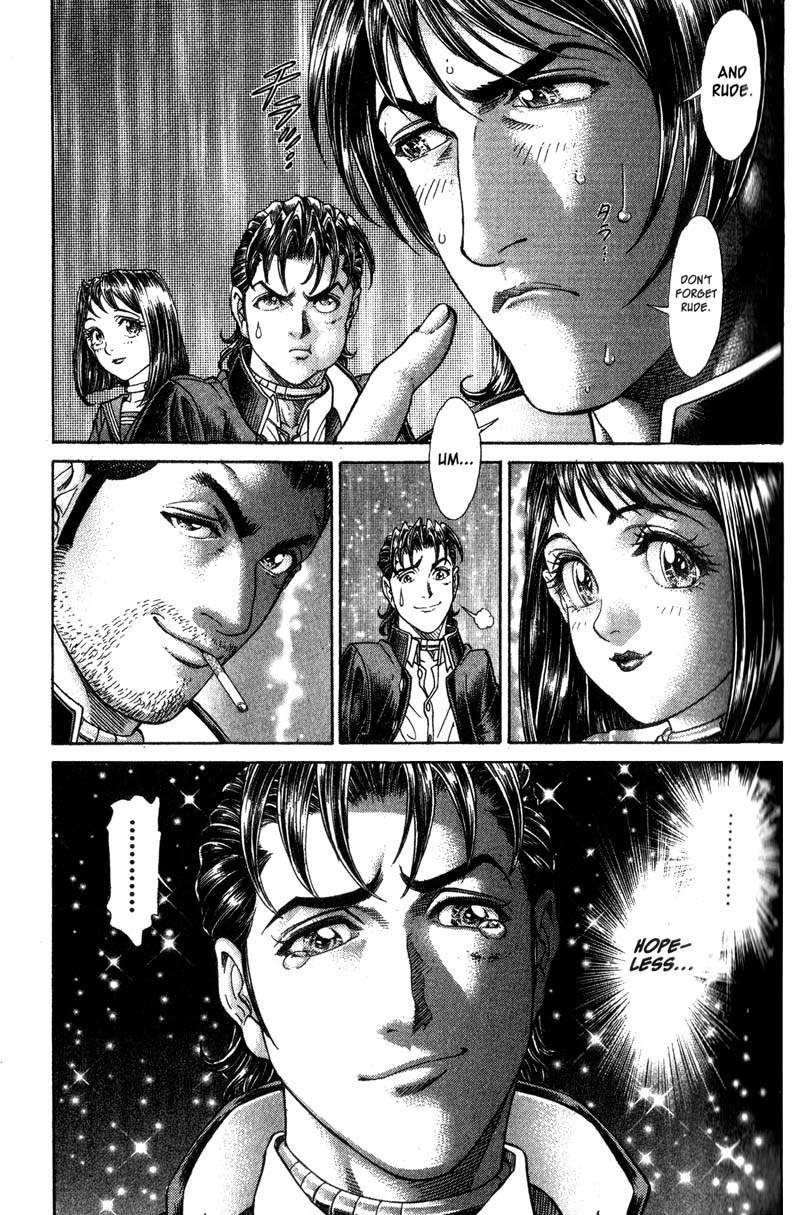 Battle Royale chapter 40 page 27