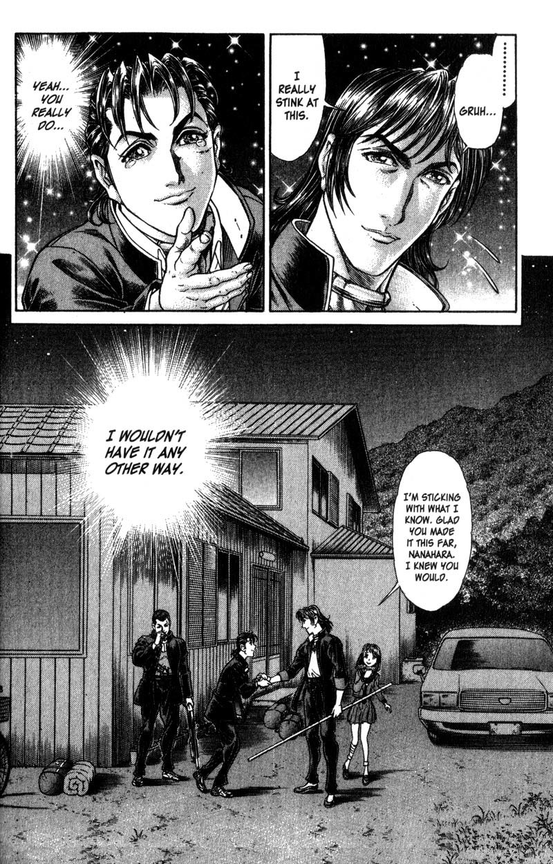 Battle Royale chapter 40 page 28