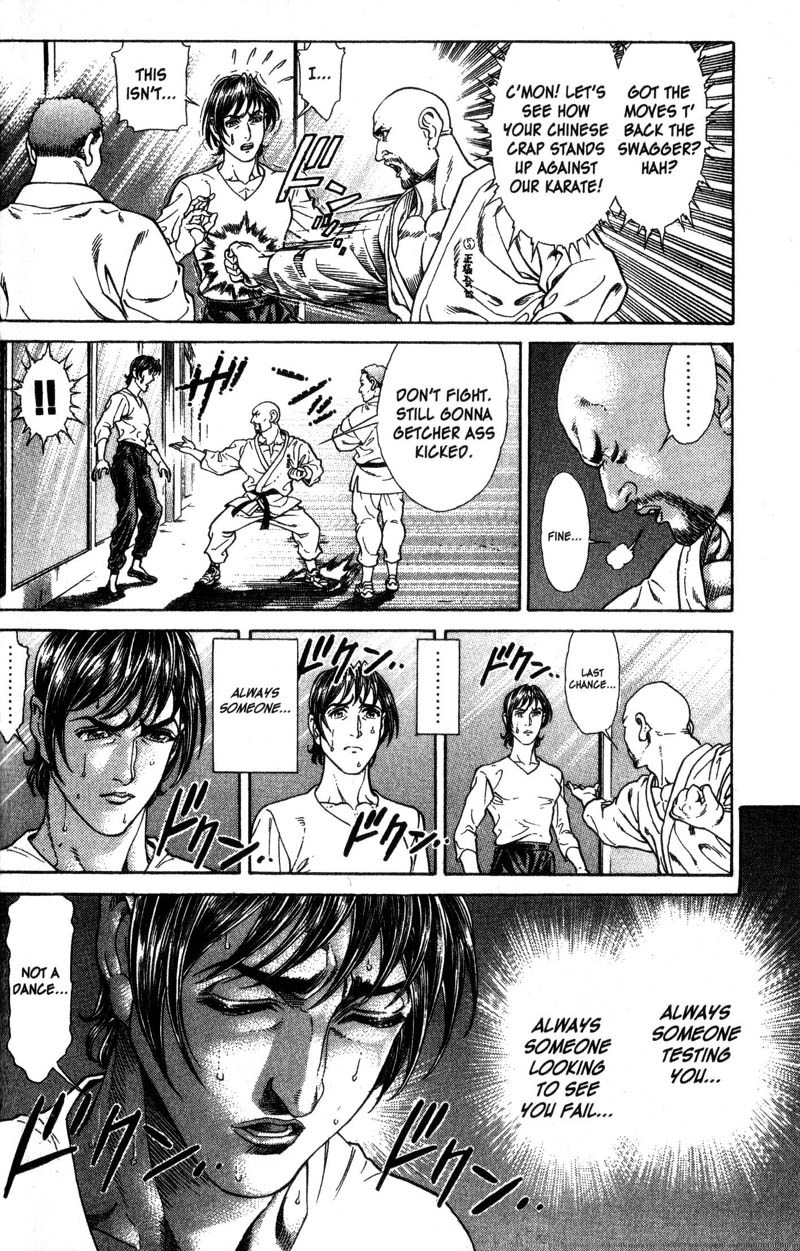 Battle Royale chapter 41 page 10