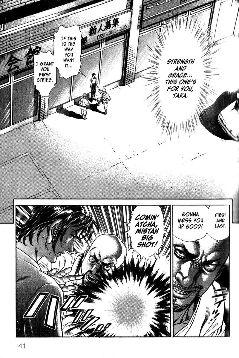 Battle Royale chapter 41 page 11