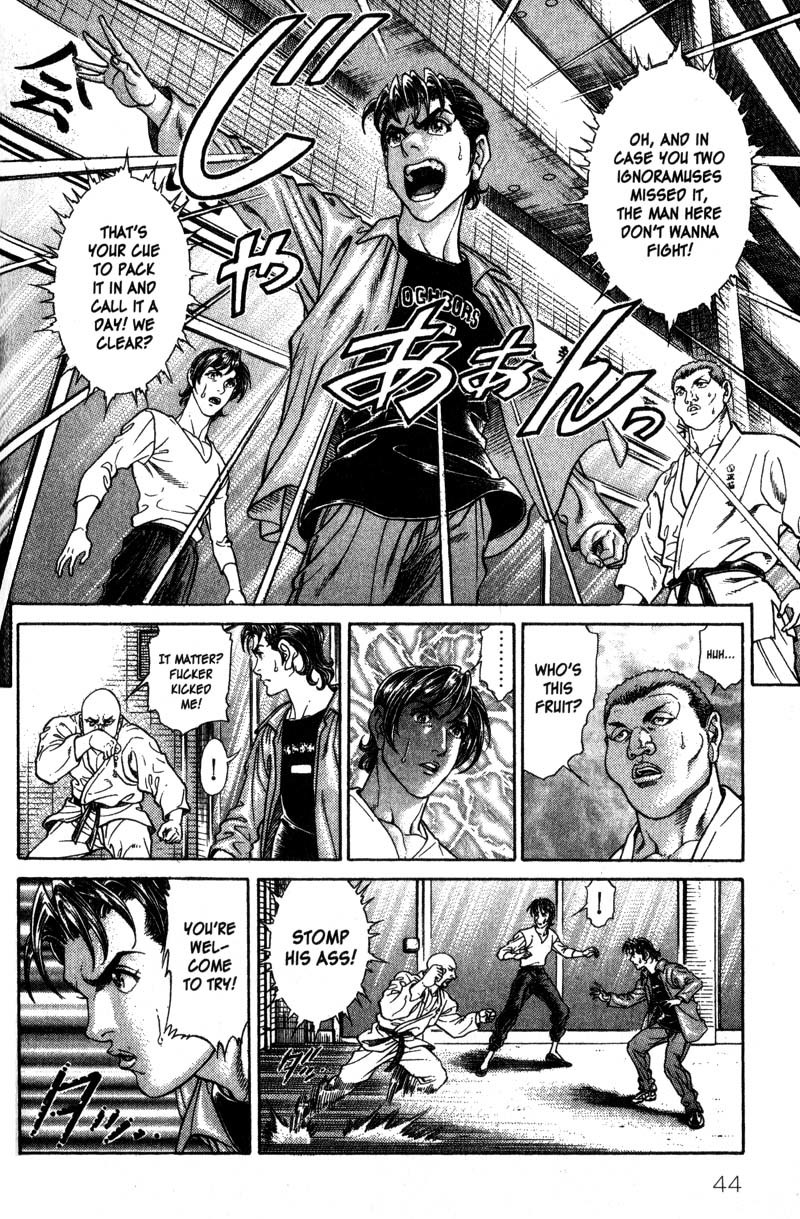 Battle Royale chapter 41 page 13