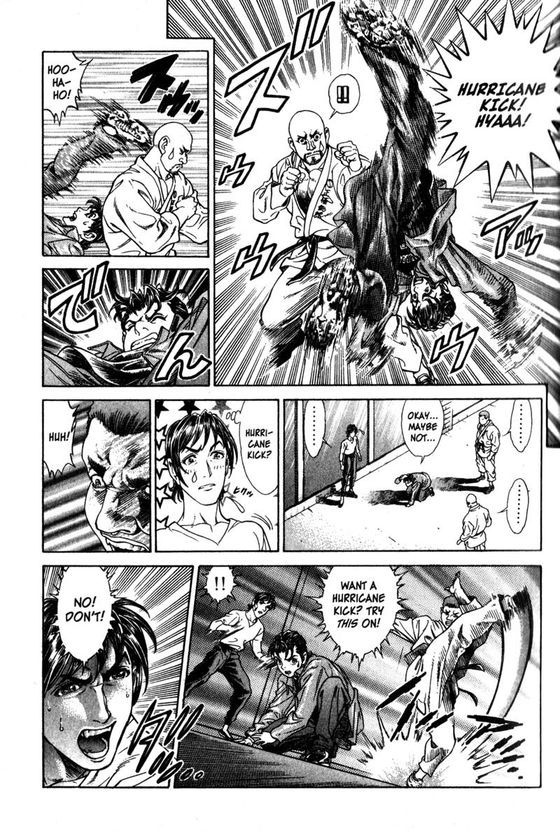 Battle Royale chapter 41 page 14