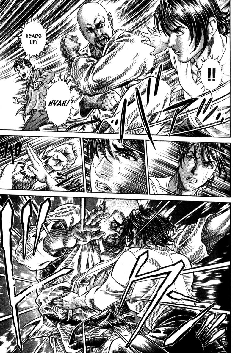 Battle Royale chapter 41 page 16