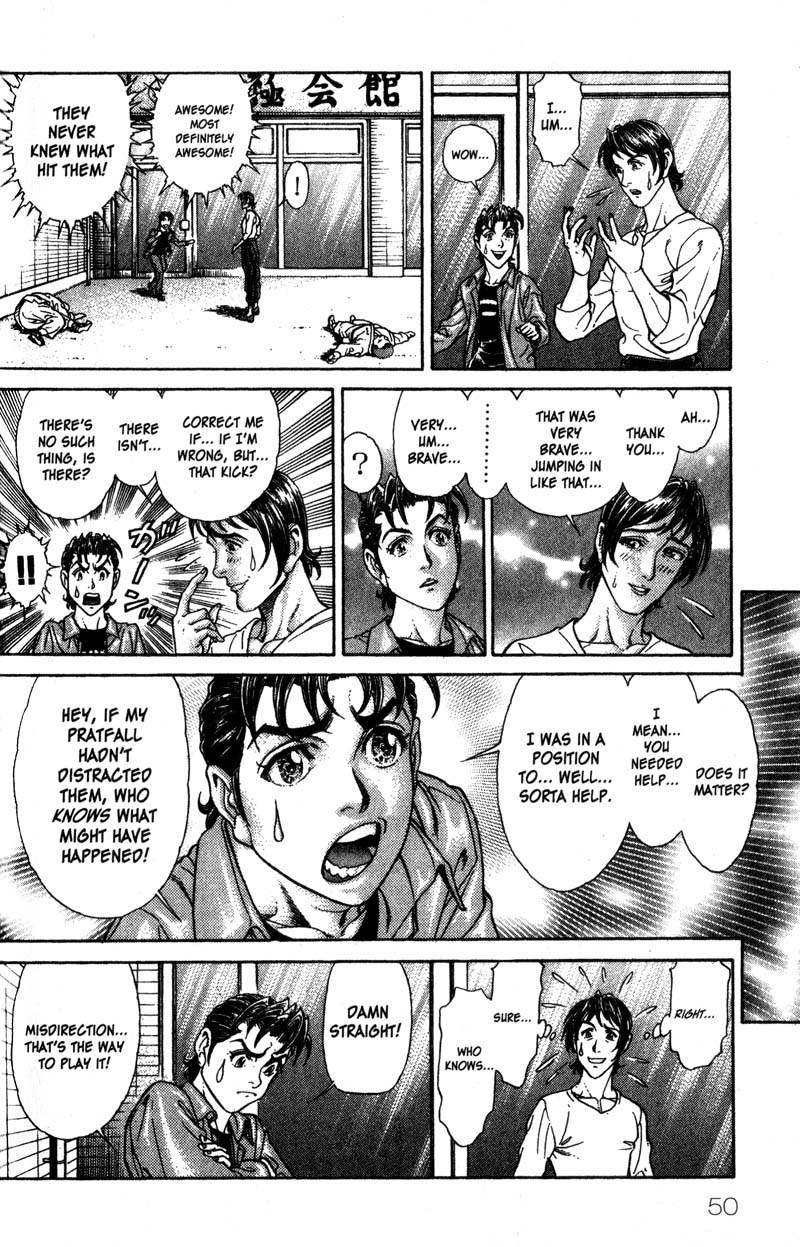 Battle Royale chapter 41 page 18