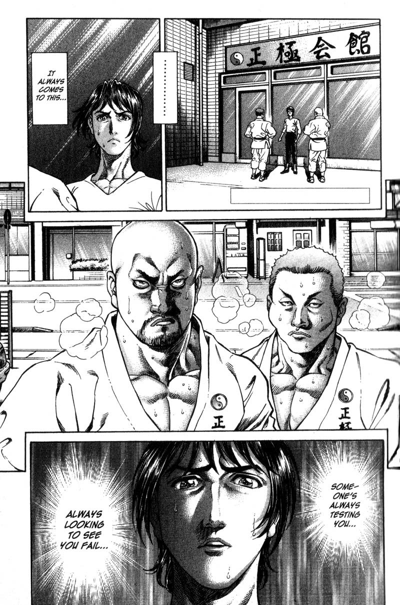 Battle Royale chapter 41 page 2