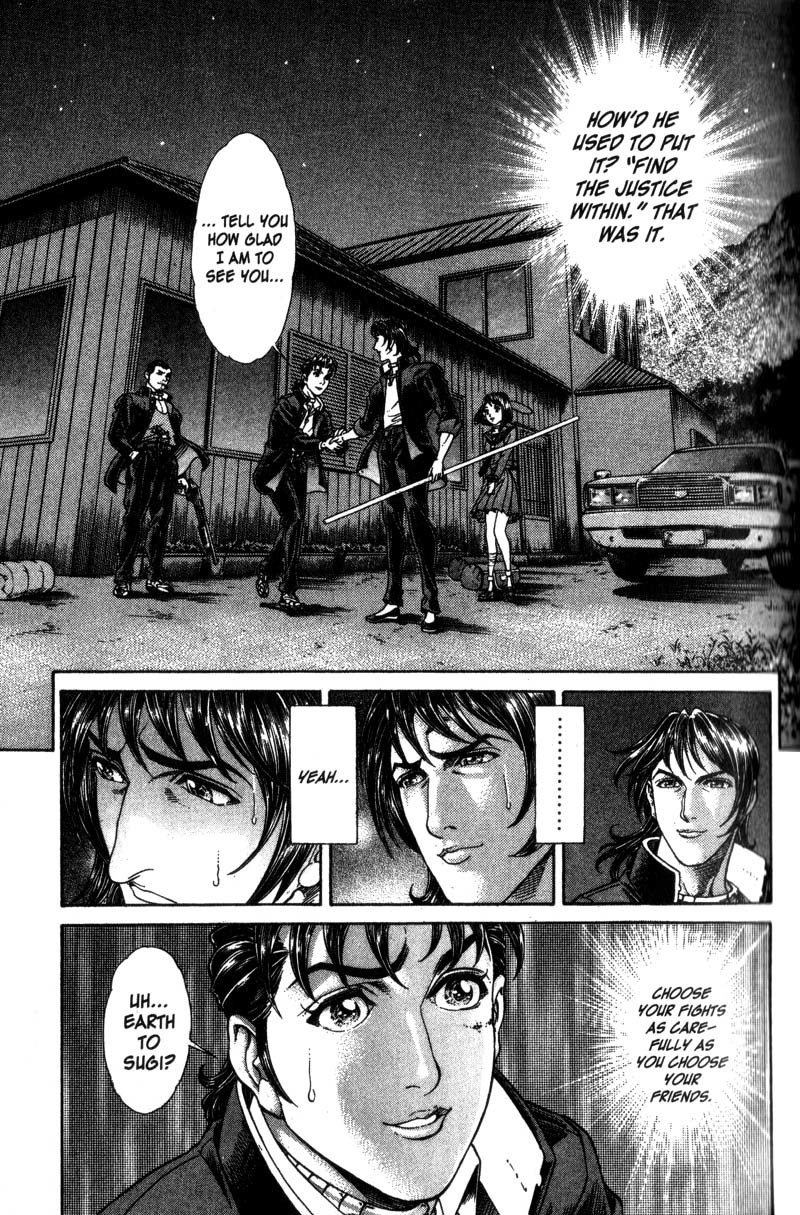 Battle Royale chapter 41 page 21