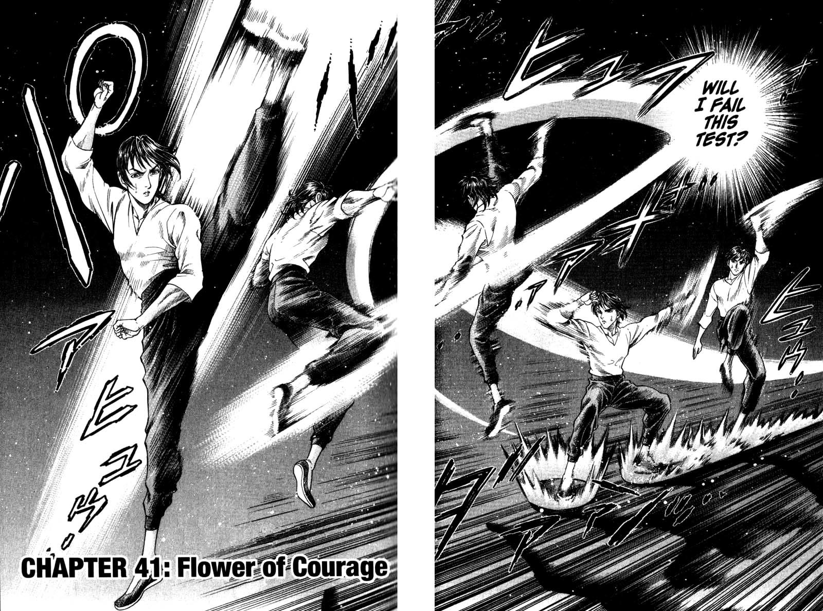 Battle Royale chapter 41 page 3