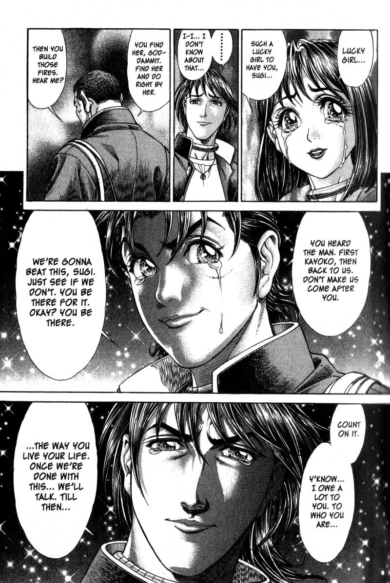 Battle Royale chapter 42 page 18