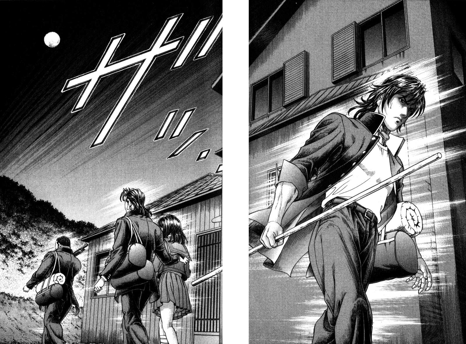 Battle Royale chapter 42 page 19