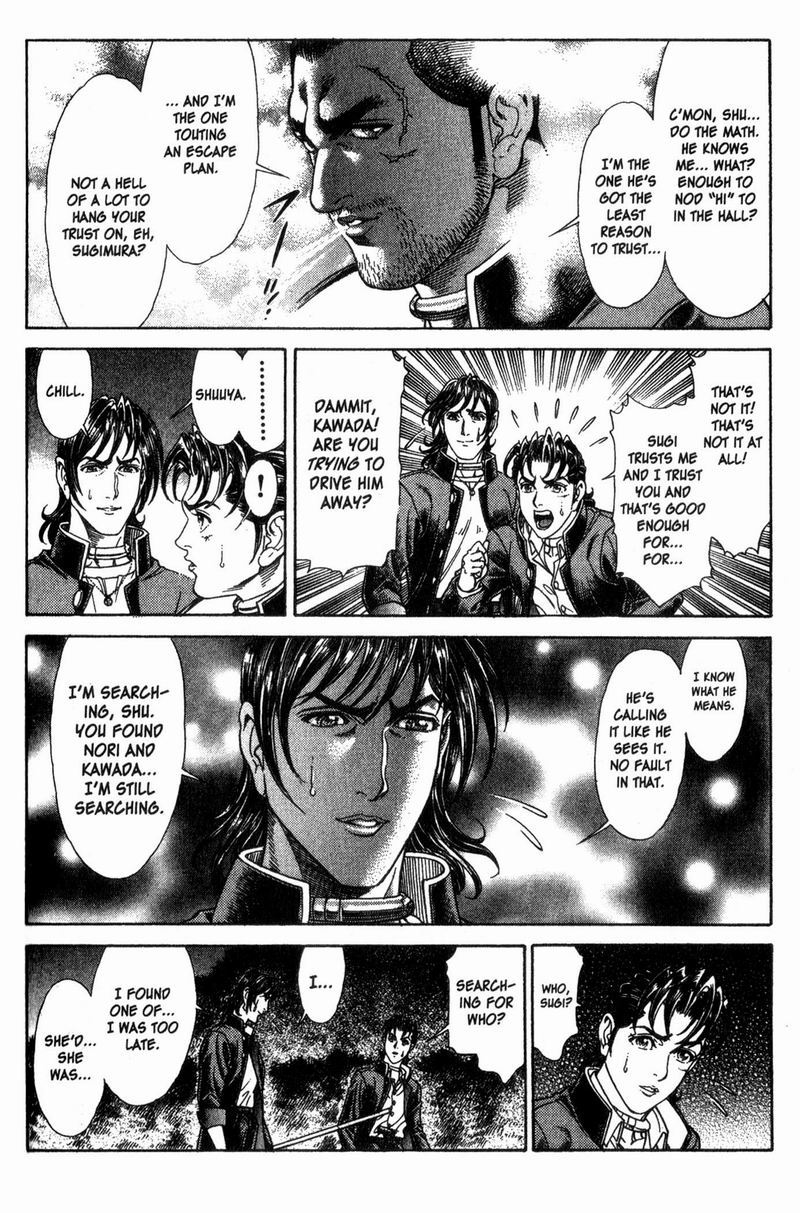 Battle Royale chapter 42 page 3