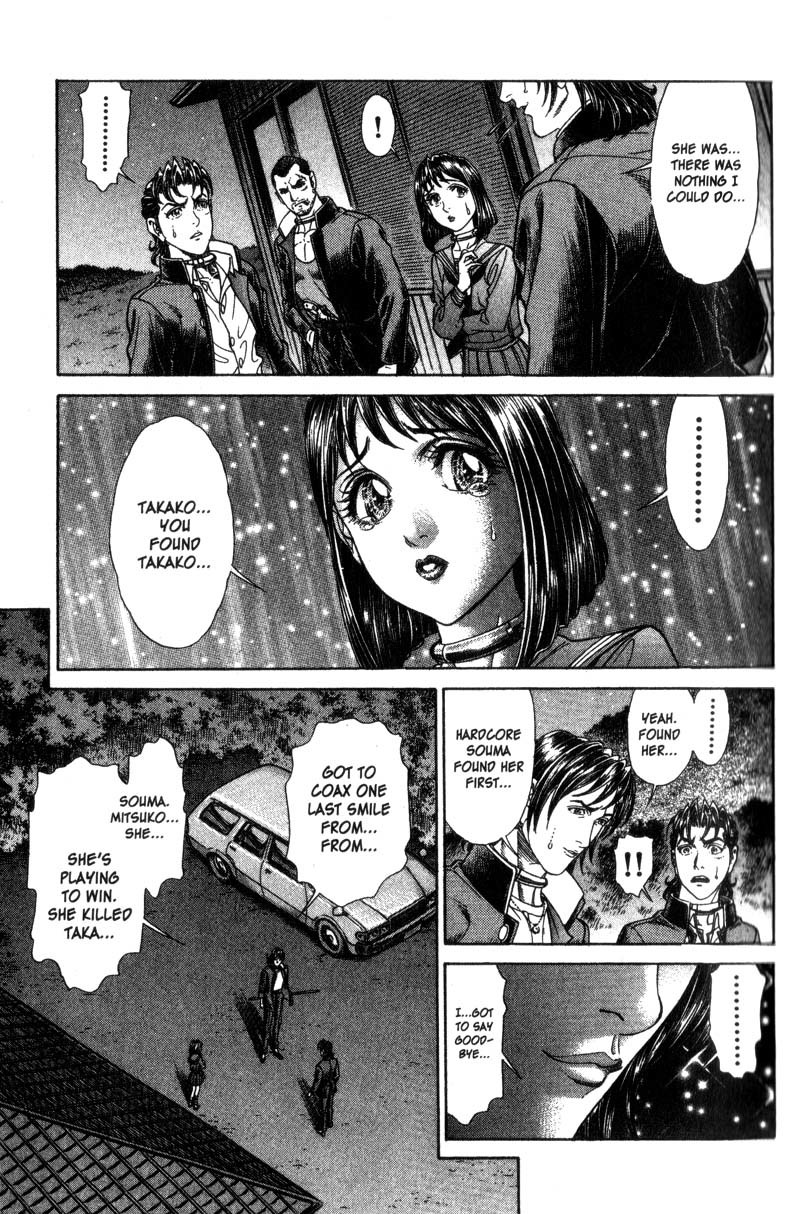 Battle Royale chapter 42 page 4