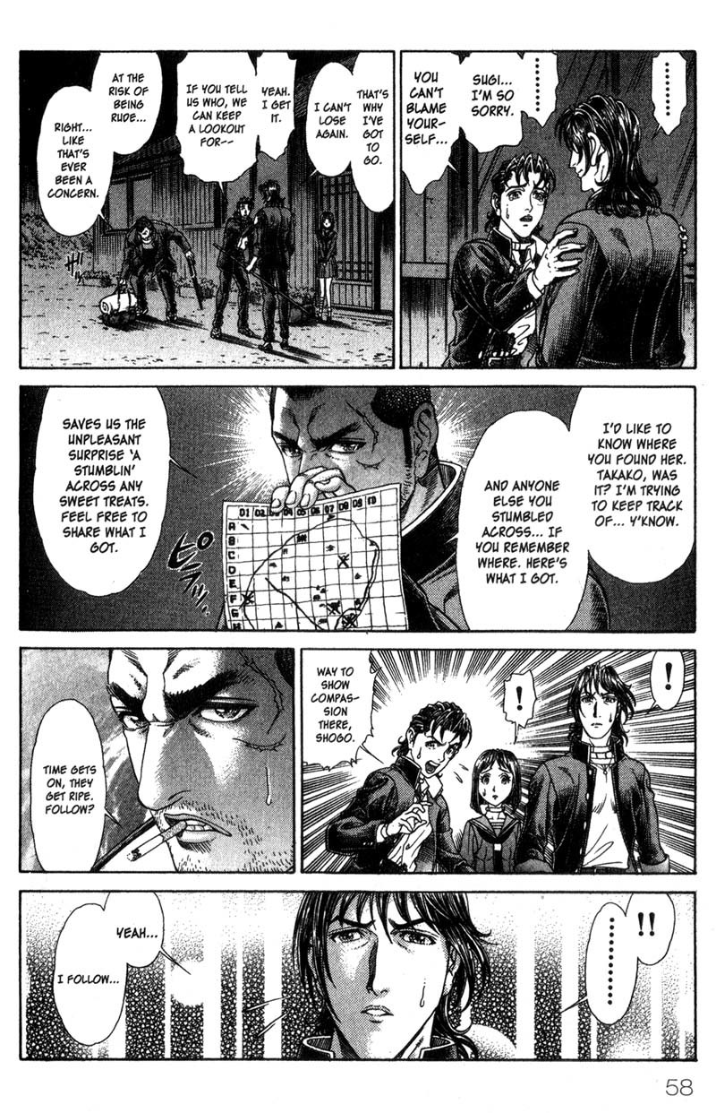 Battle Royale chapter 42 page 5