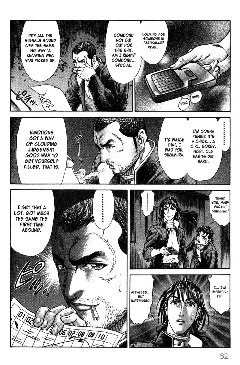 Battle Royale chapter 42 page 9