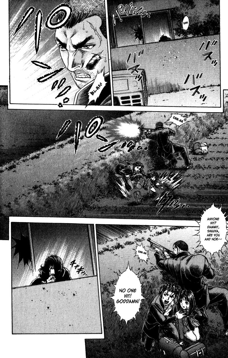 Battle Royale chapter 43 page 11