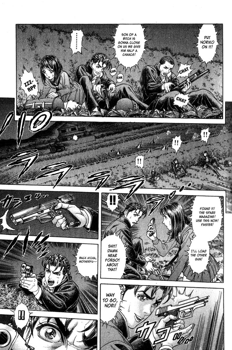 Battle Royale chapter 43 page 15