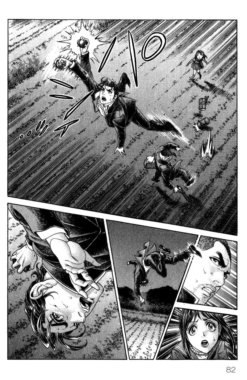 Battle Royale chapter 43 page 4