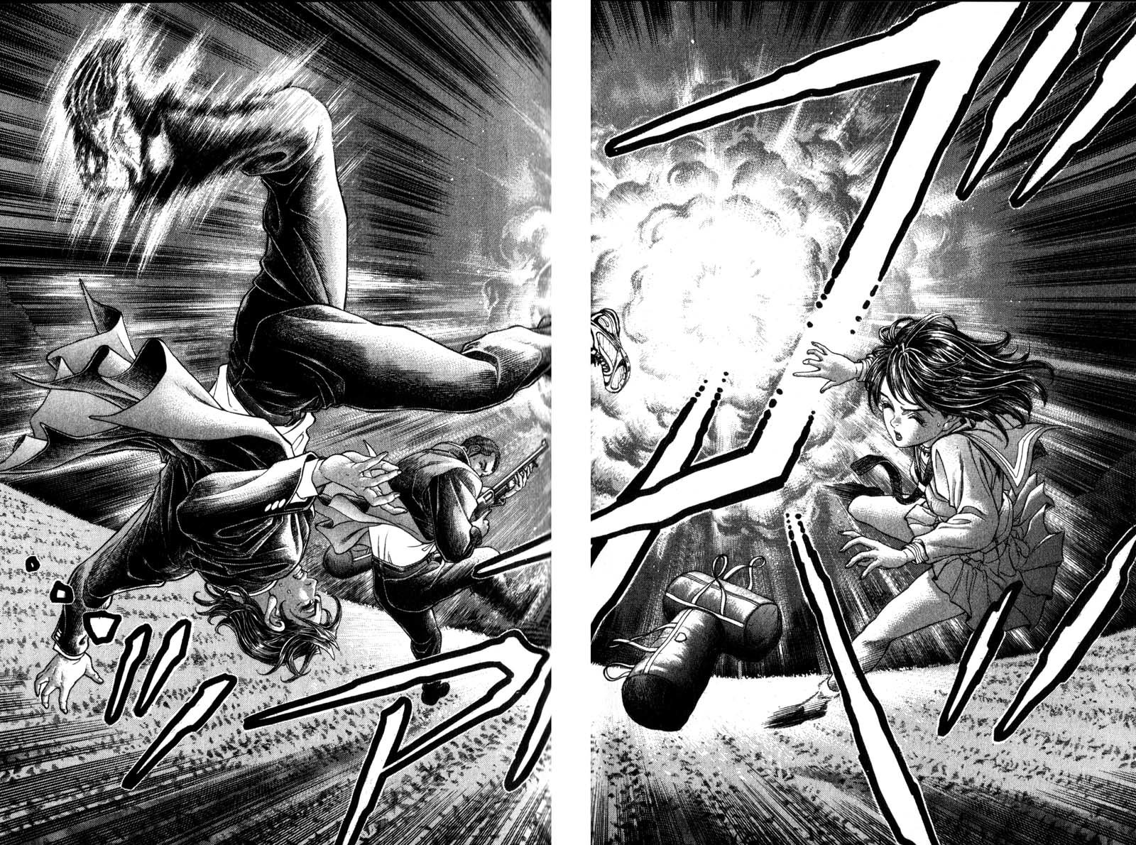 Battle Royale chapter 43 page 6