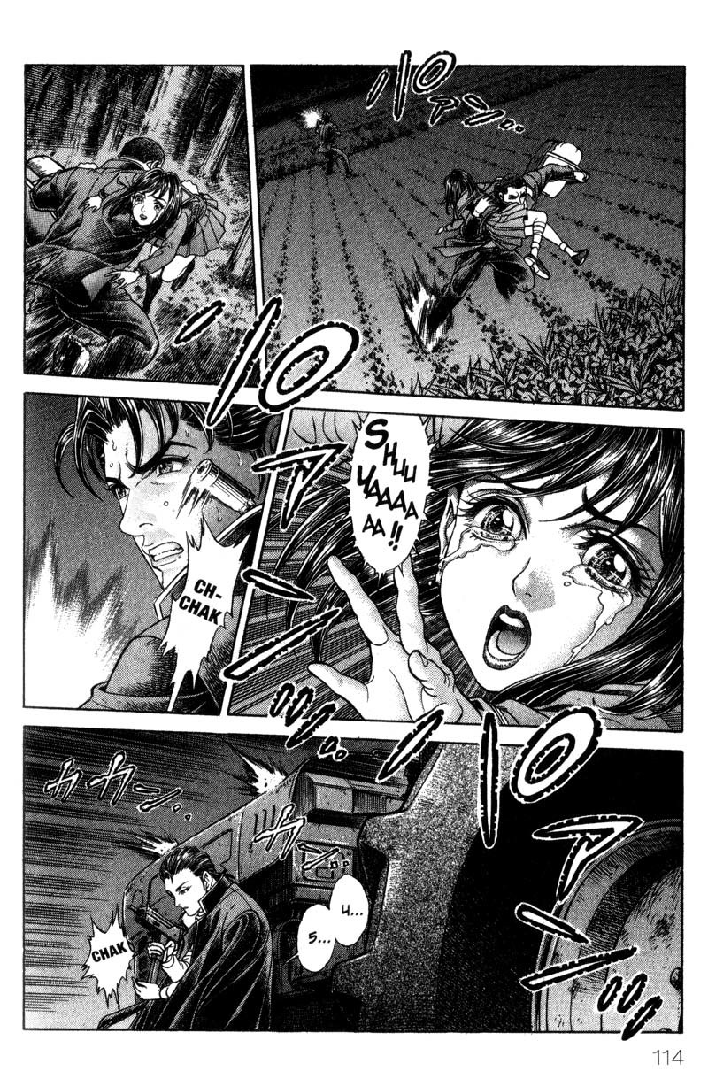 Battle Royale chapter 44 page 11