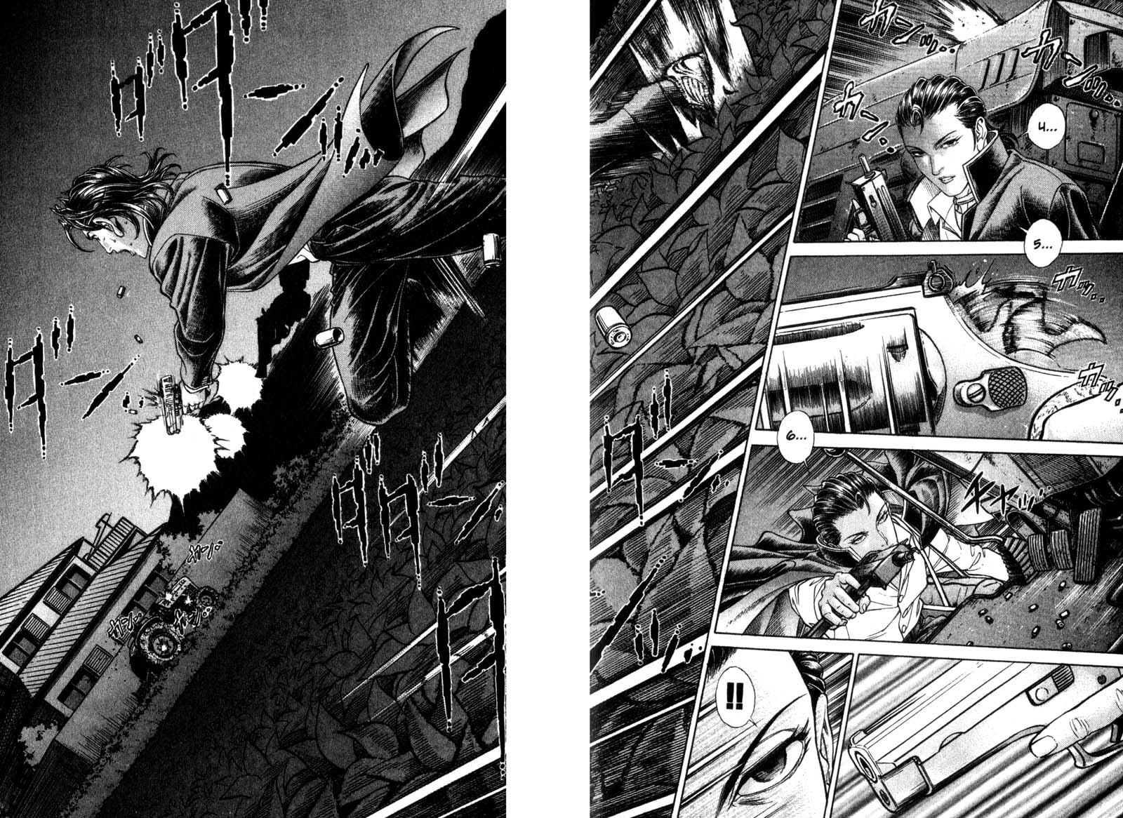 Battle Royale chapter 44 page 13