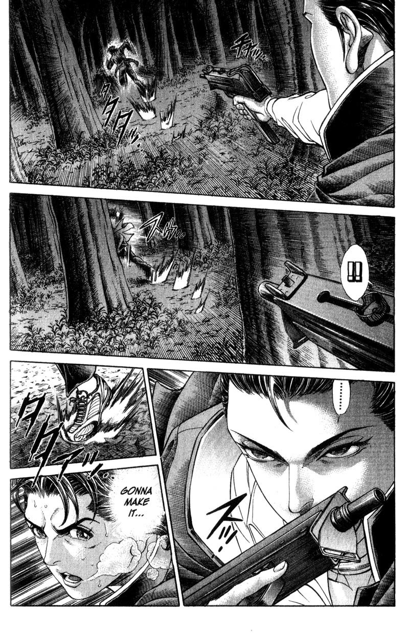 Battle Royale chapter 44 page 17