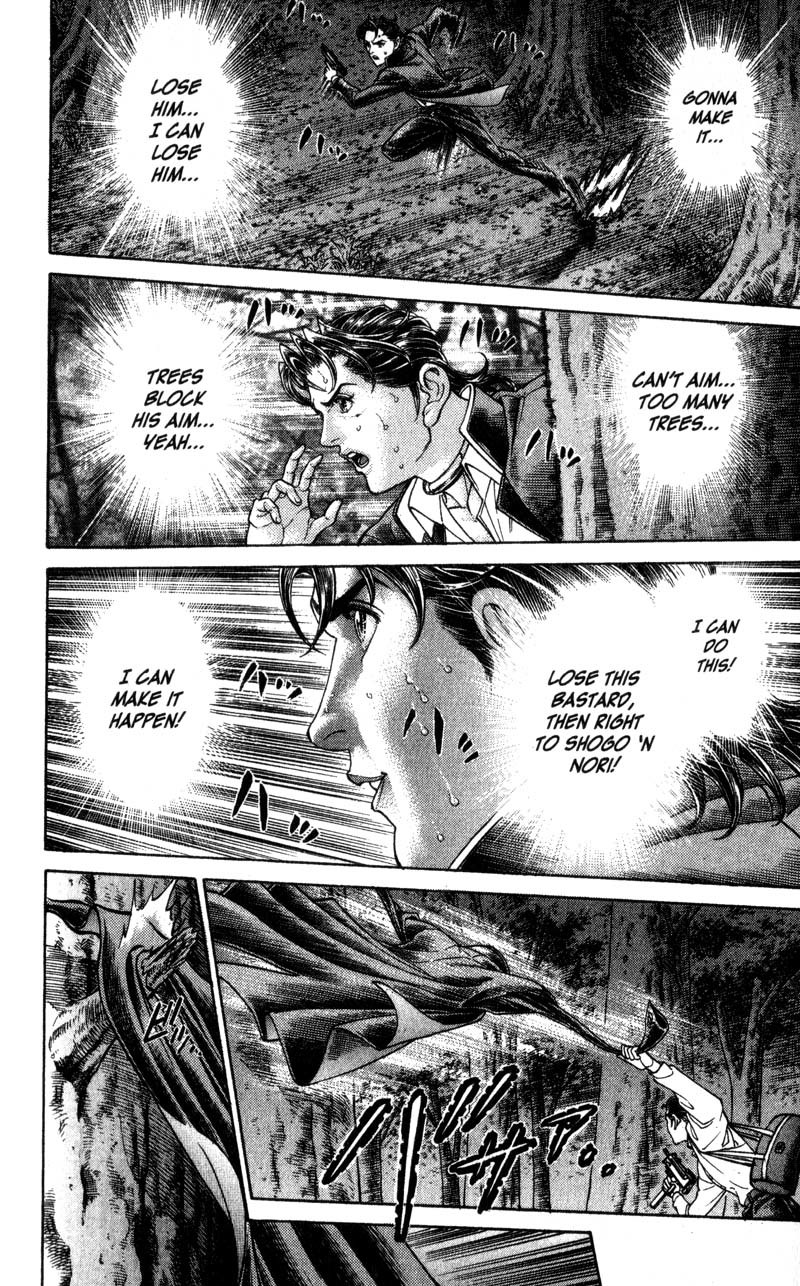 Battle Royale chapter 44 page 18