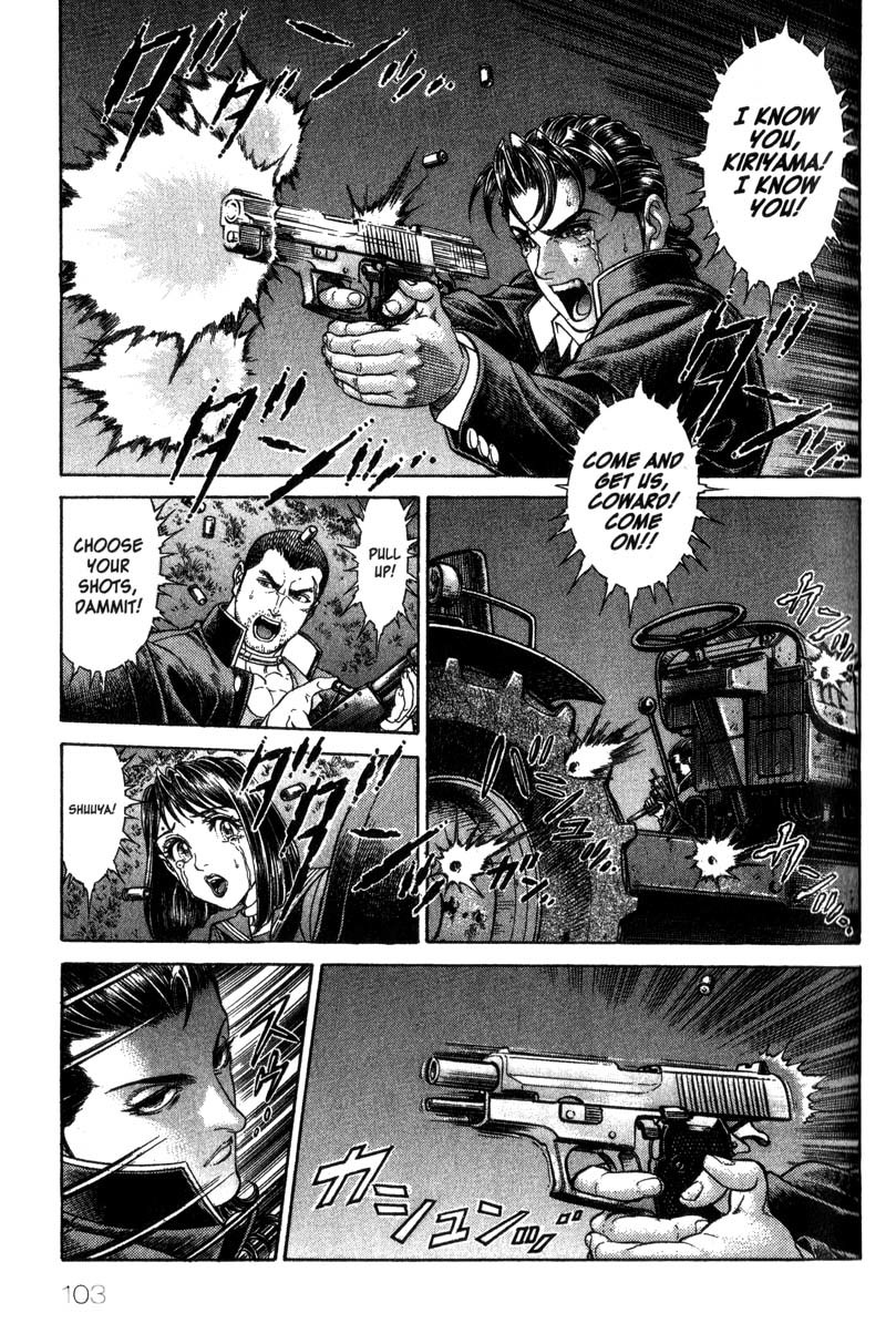 Battle Royale chapter 44 page 2