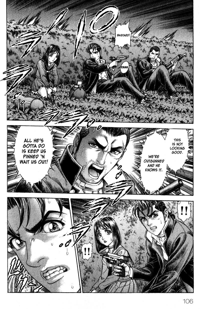 Battle Royale chapter 44 page 4