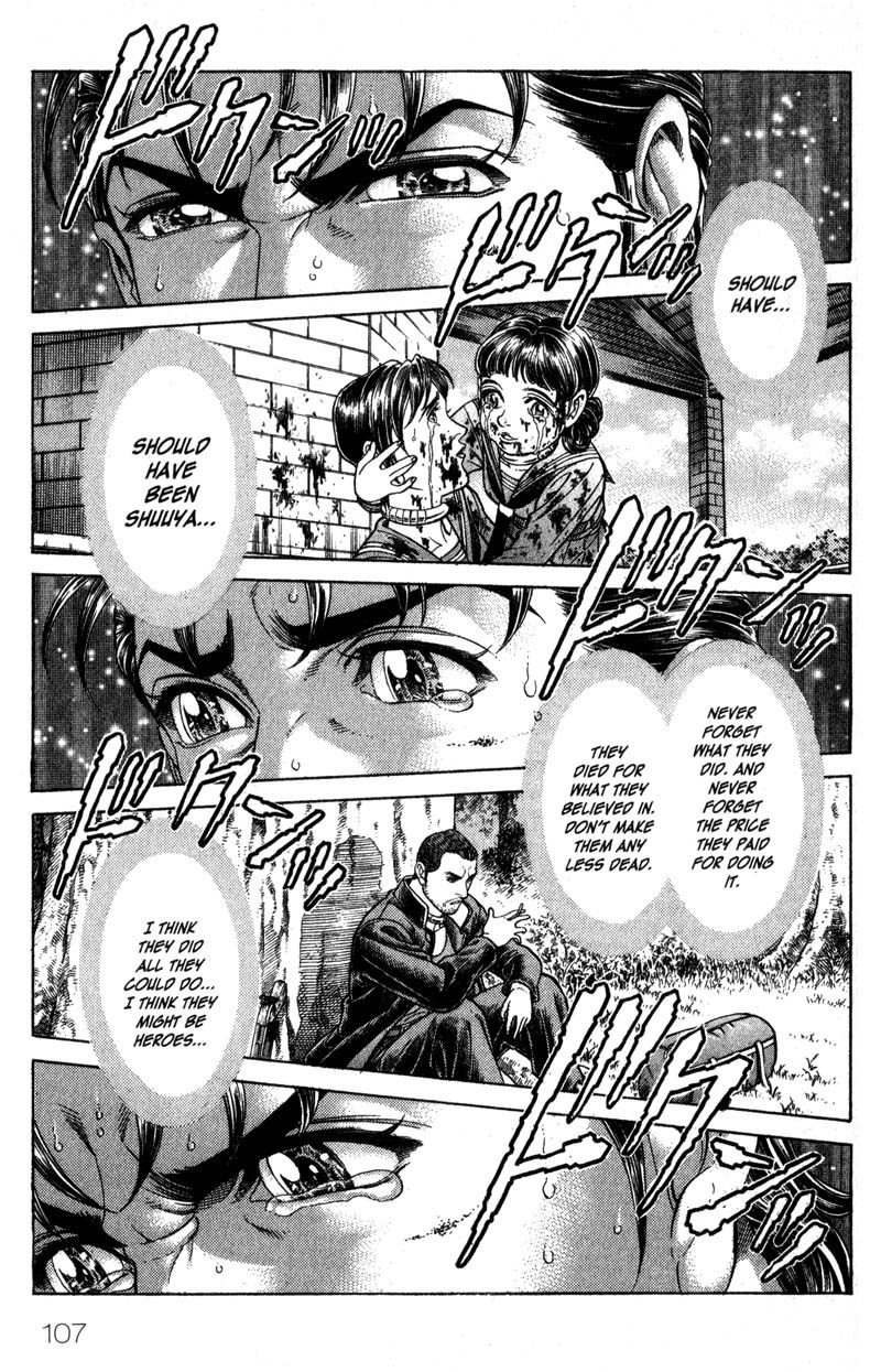 Battle Royale chapter 44 page 5