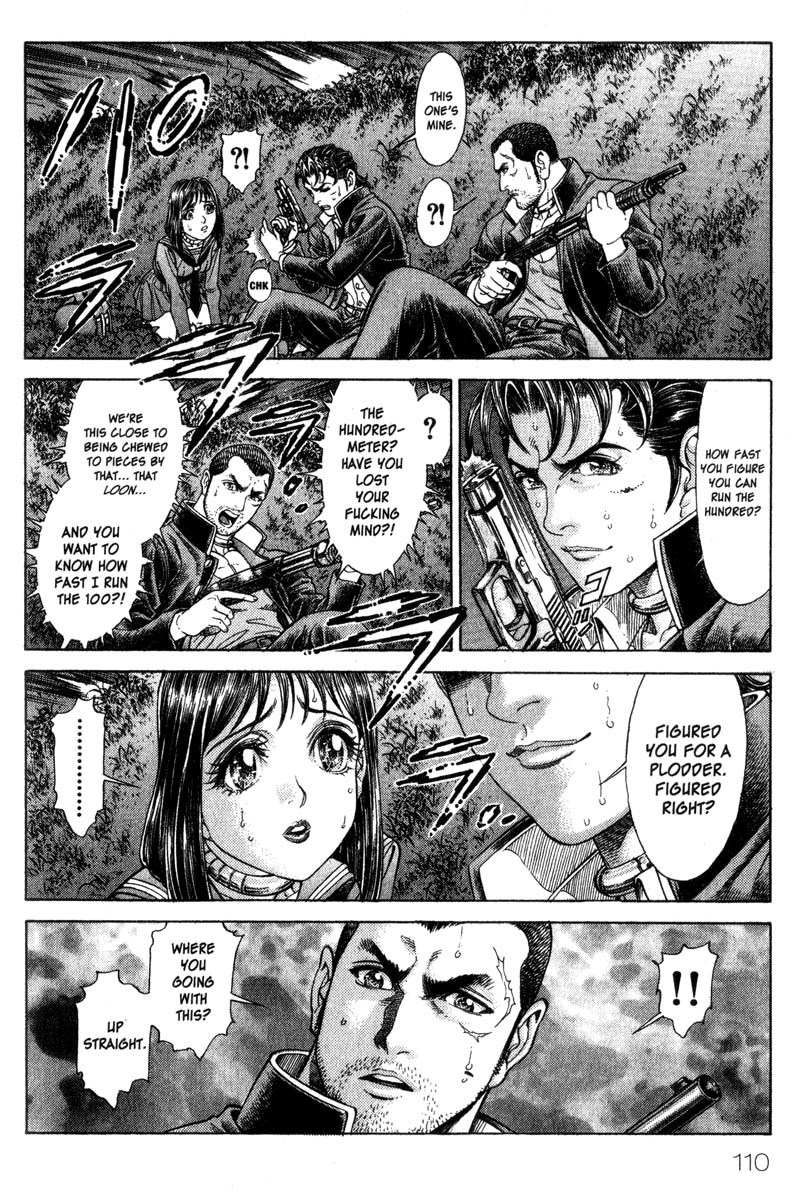 Battle Royale chapter 44 page 7