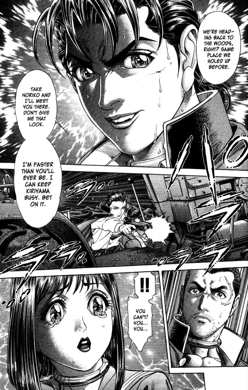 Battle Royale chapter 44 page 8