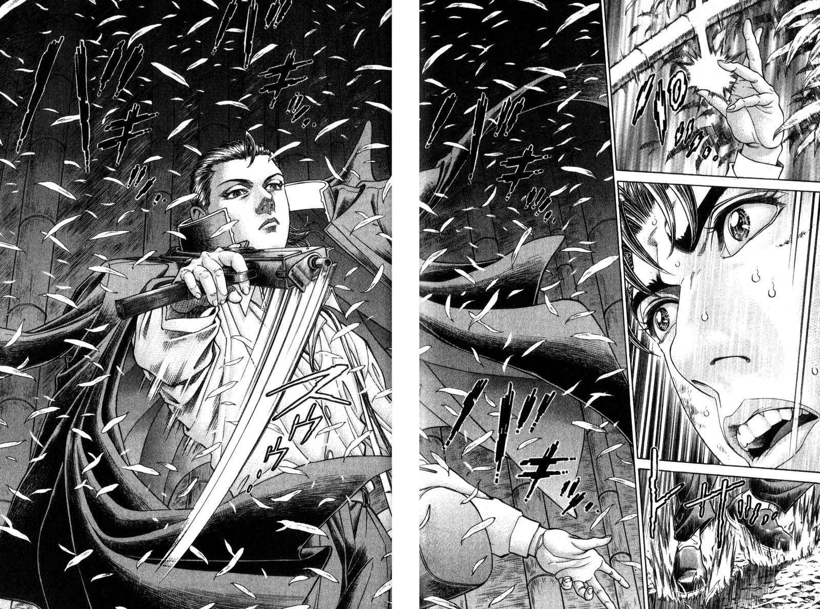 Battle Royale chapter 45 page 11