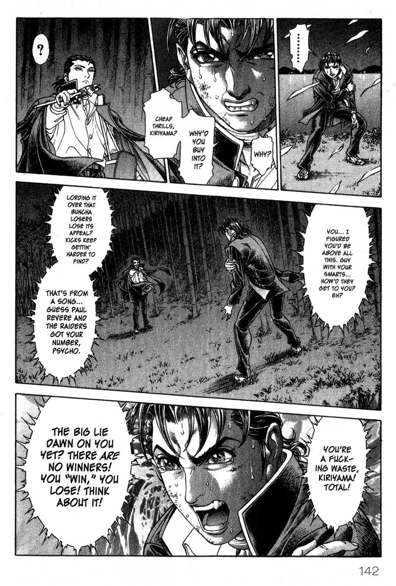 Battle Royale chapter 45 page 12