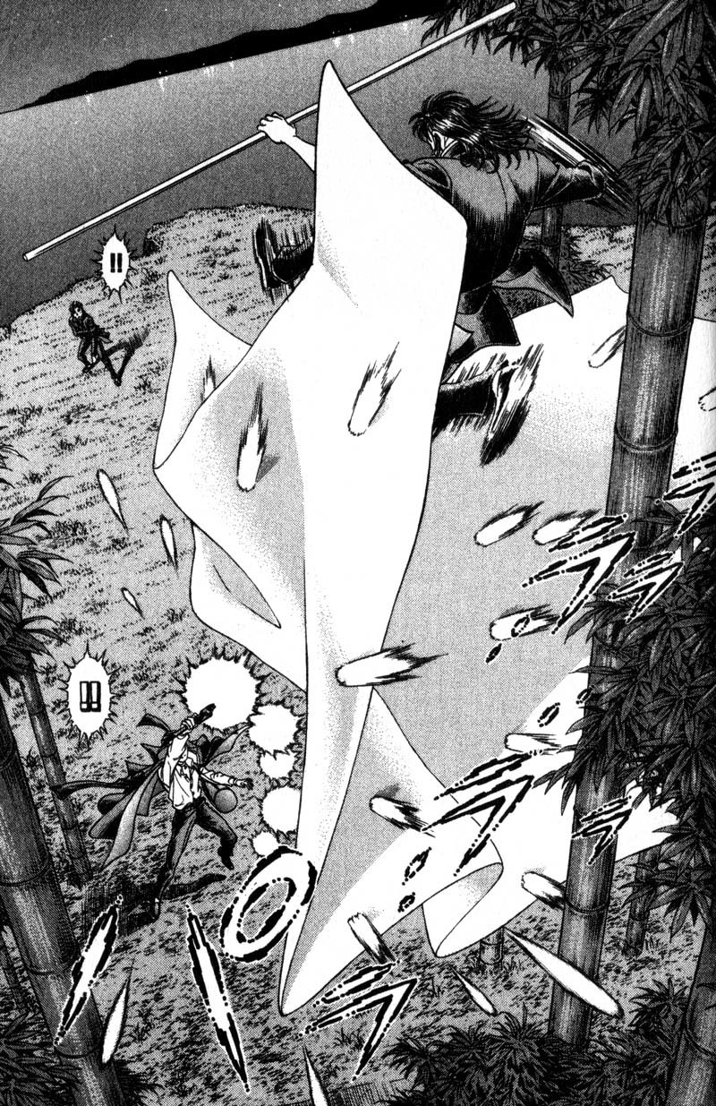 Battle Royale chapter 45 page 17