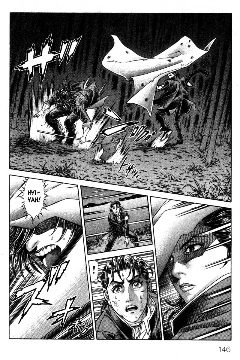 Battle Royale chapter 45 page 18