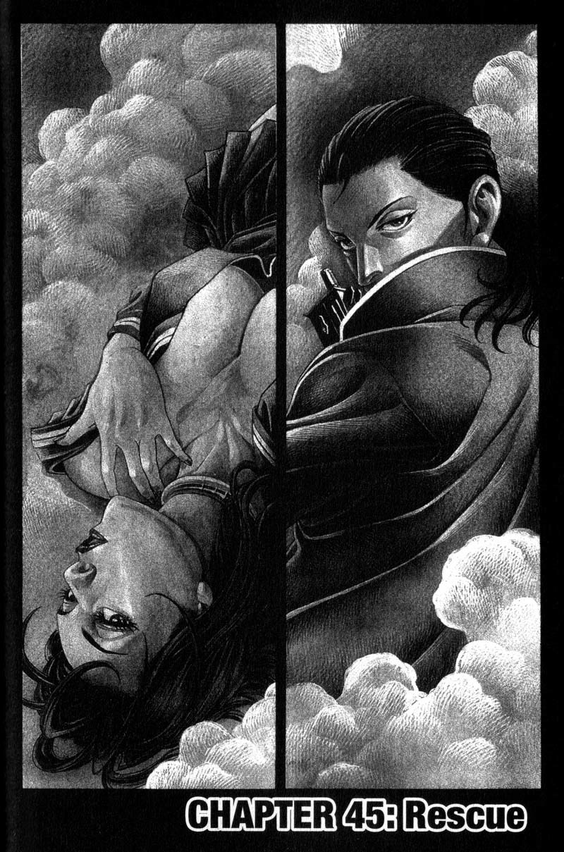 Battle Royale chapter 45 page 2