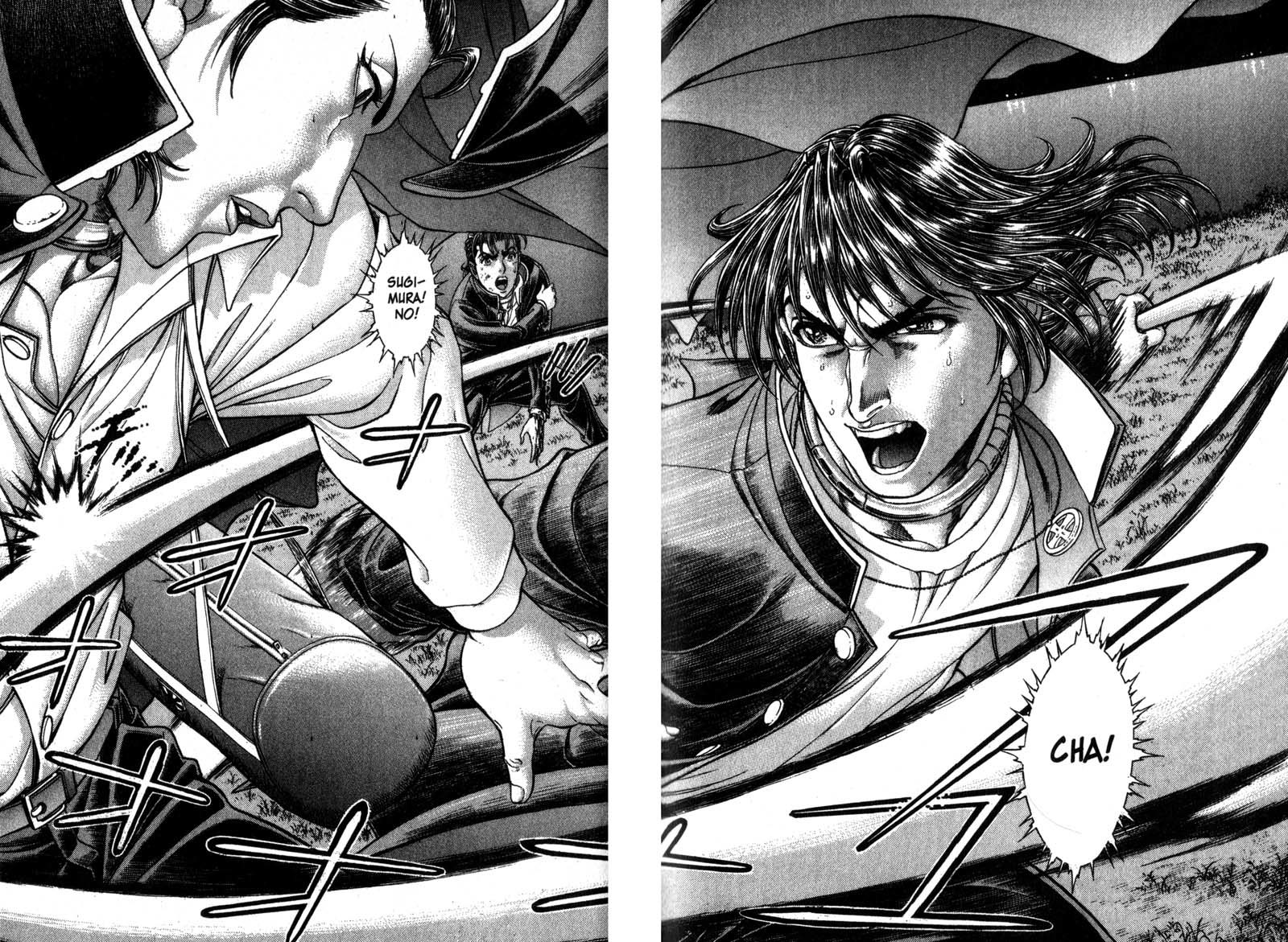 Battle Royale chapter 45 page 20