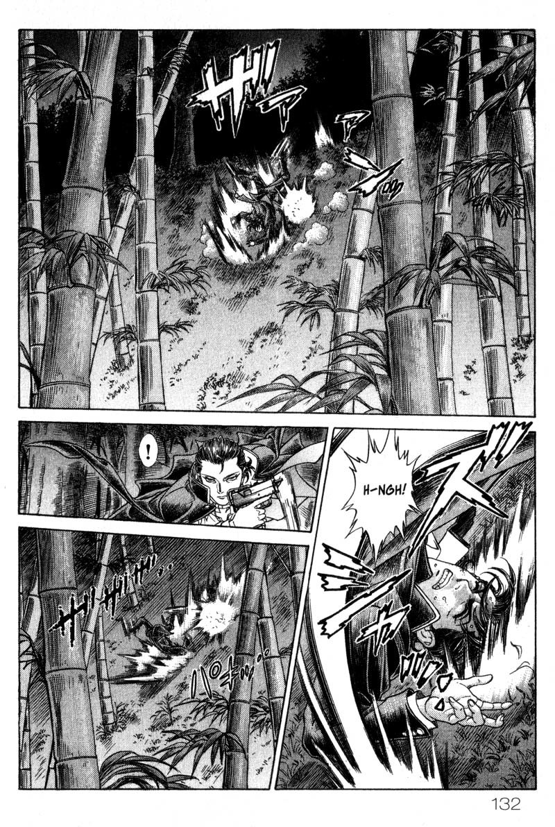 Battle Royale chapter 45 page 6