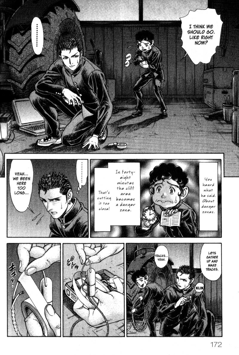 Battle Royale chapter 46 page 20