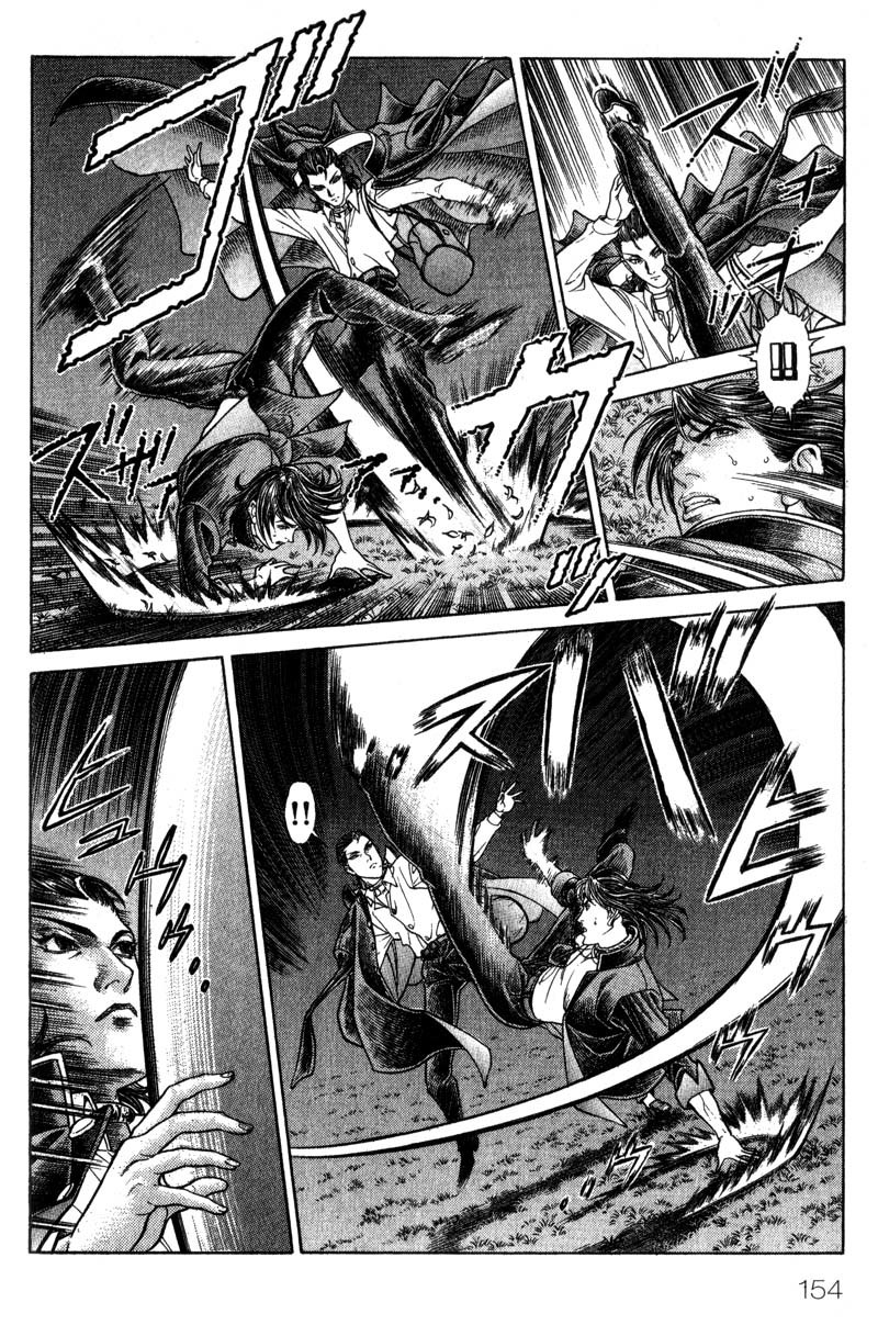 Battle Royale chapter 46 page 4