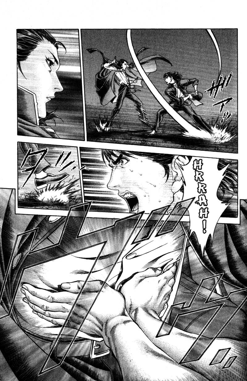 Battle Royale chapter 46 page 5