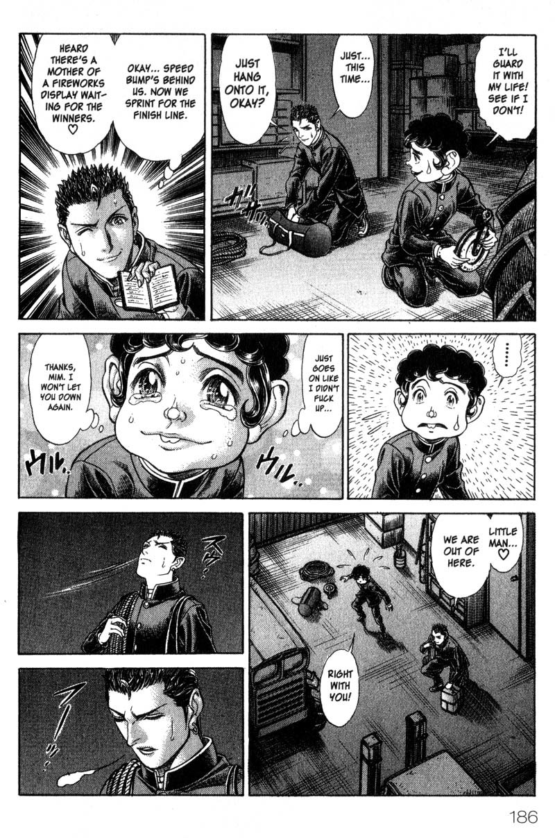 Battle Royale chapter 47 page 11