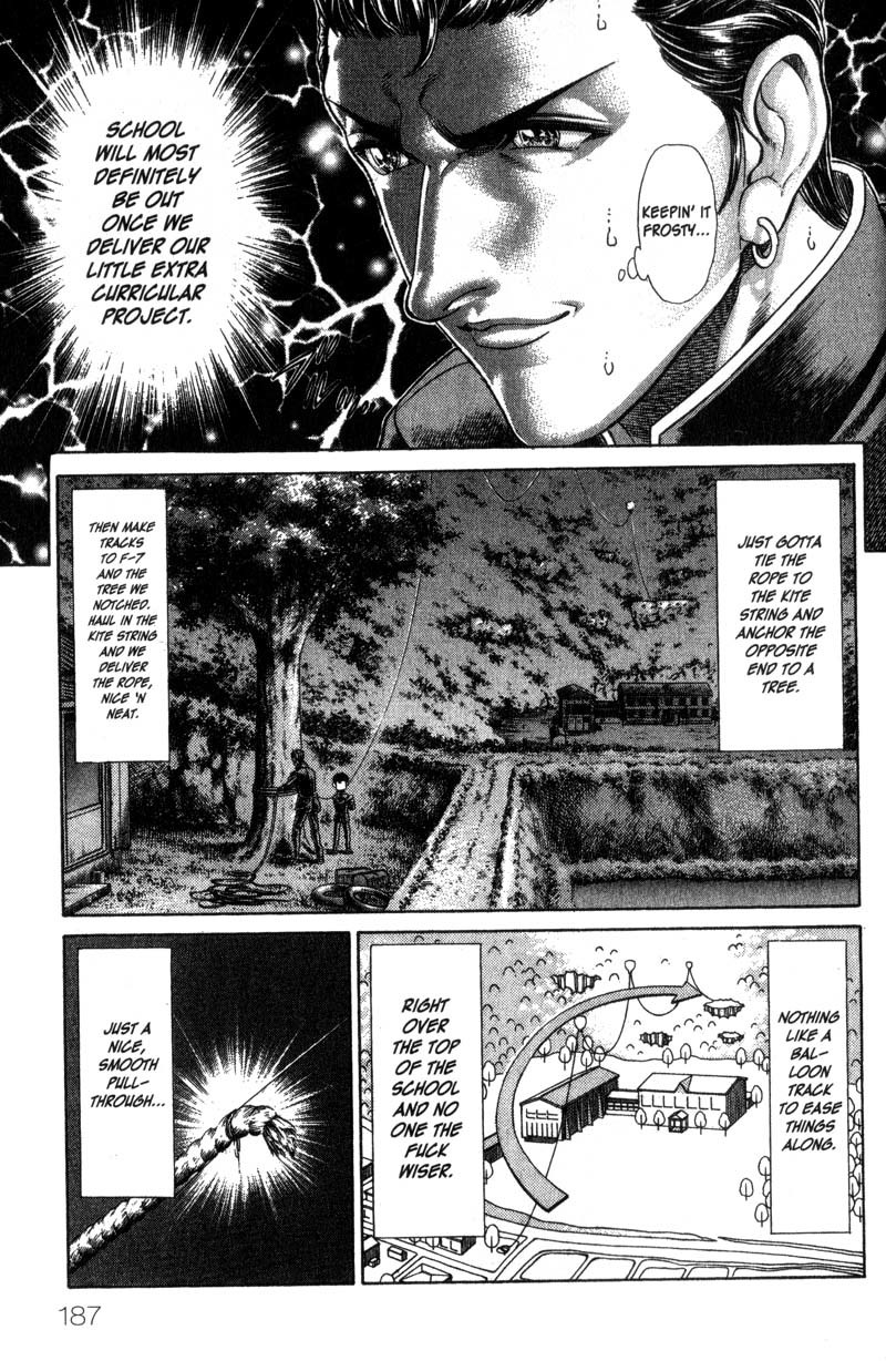 Battle Royale chapter 47 page 12