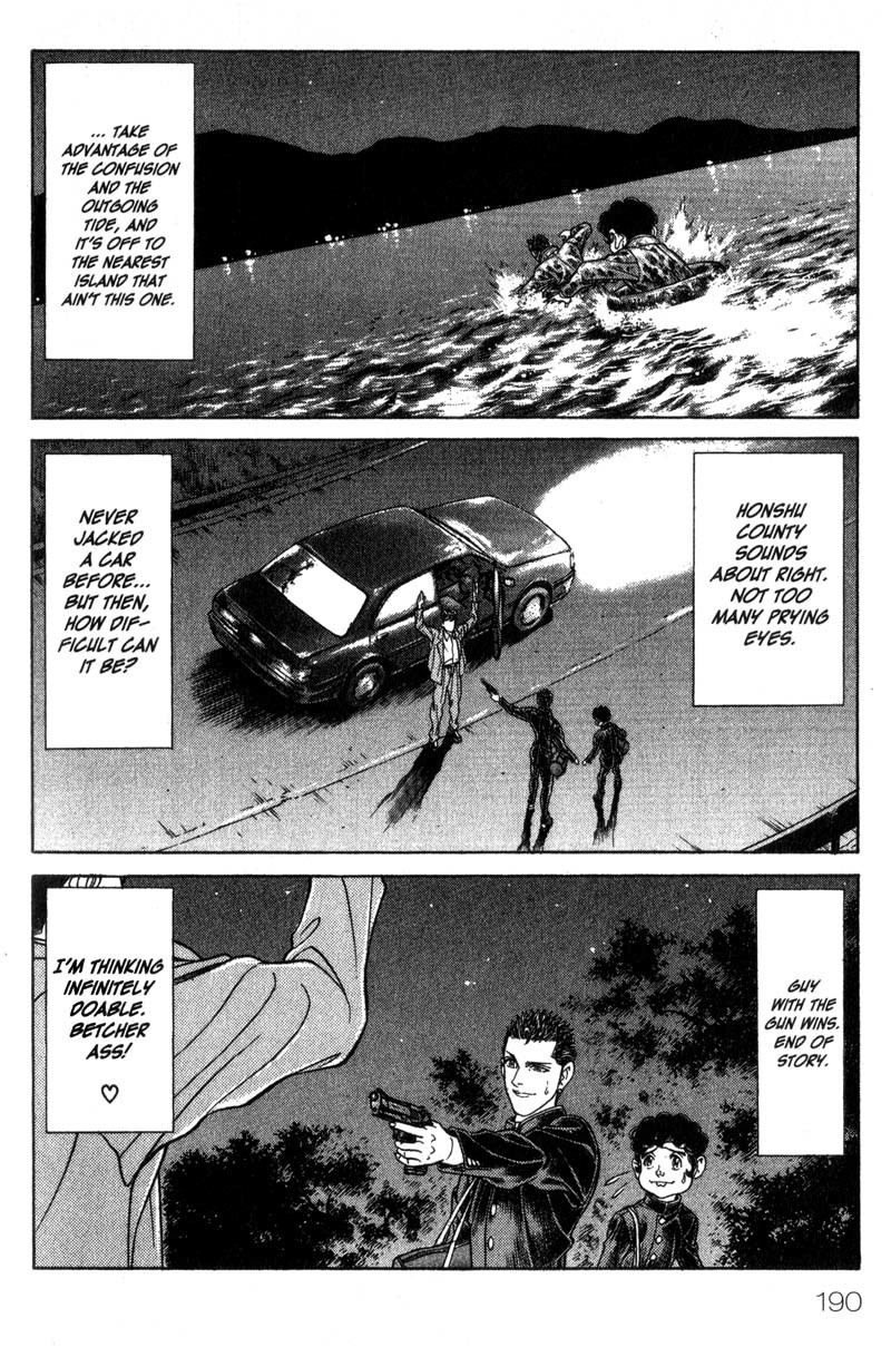 Battle Royale chapter 47 page 15