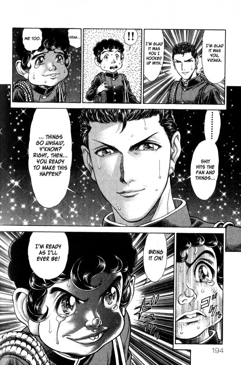 Battle Royale chapter 47 page 19