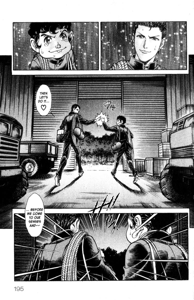 Battle Royale chapter 47 page 20