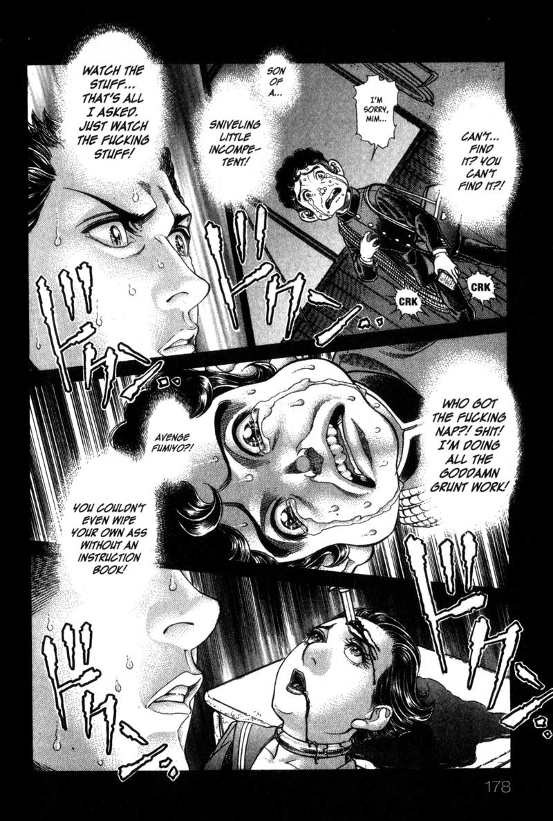 Battle Royale chapter 47 page 3