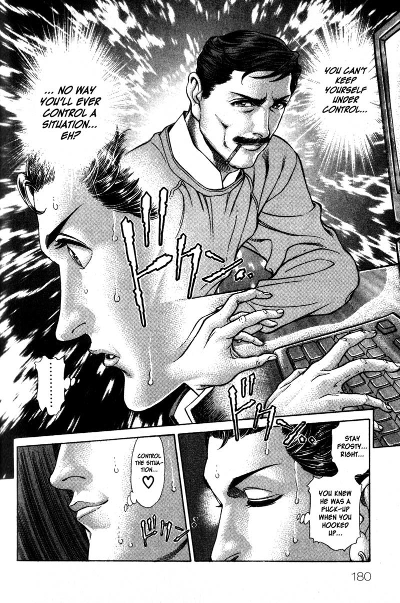 Battle Royale chapter 47 page 5