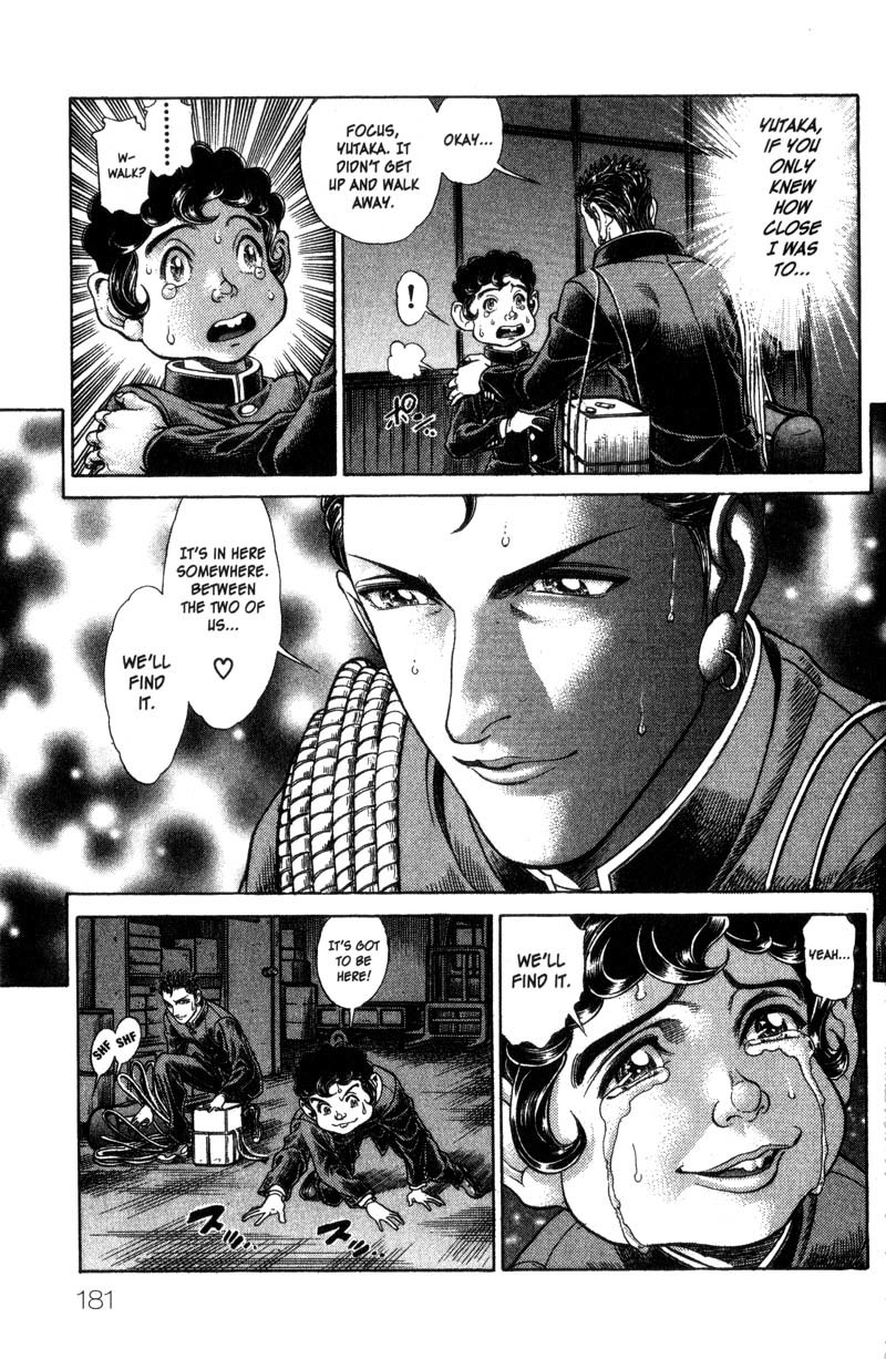 Battle Royale chapter 47 page 6